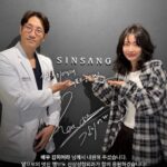 SINSANG PLASTIC SURGERY: Klinik Operasi Plastik Korea dan Stem Cell Terbaik di Gangnam