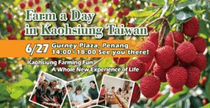 Kaohsiung Agricultural Tourism Expands into Southeast Asia: Agriculture Bureau Leads Delegation to Malaysia to Strengthen International Partnerships and Tourism Promotion