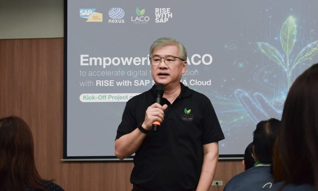 กับวิสัยทัศน์เปลี่ยน LACO สู่ Data-Driven Business จากธุรกิจเกษตรสู่บริษัทอาหารระดับโลกด้วย SAP และ NEXUS