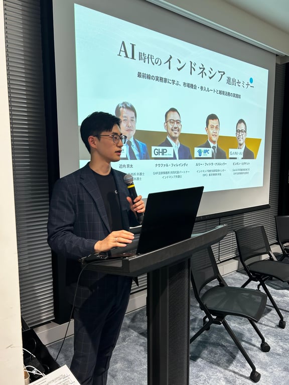 Japanese Firms Eye Indonesia’s AI-Era Market: Law Firms and Legal-Tech Startup Host Tokyo Seminar on Cross-Border Entry Strategy