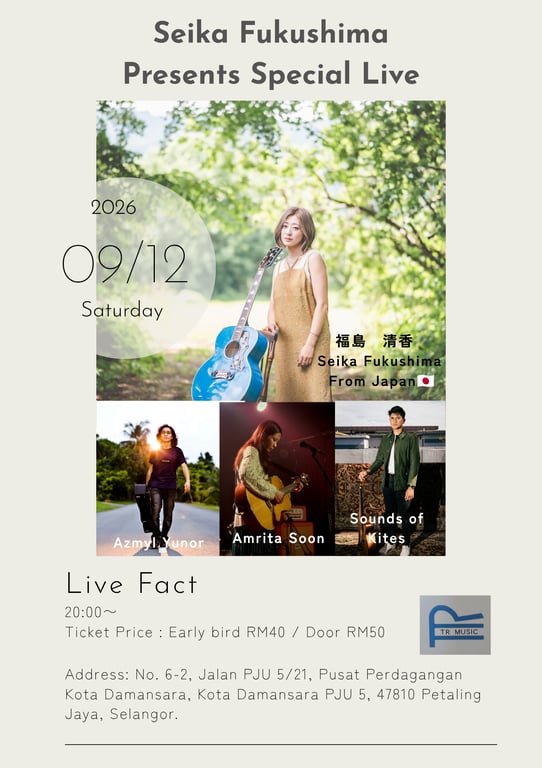 Rising Japanese J-Pop Singer-Songwriter Seika Fukushima to Make Her Malaysia Debut