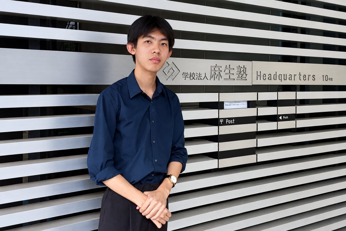 Program Enrichment BINUS UNIVERSITY Beri Kesempatan Mahasiswa untuk Berkarier di Jepang