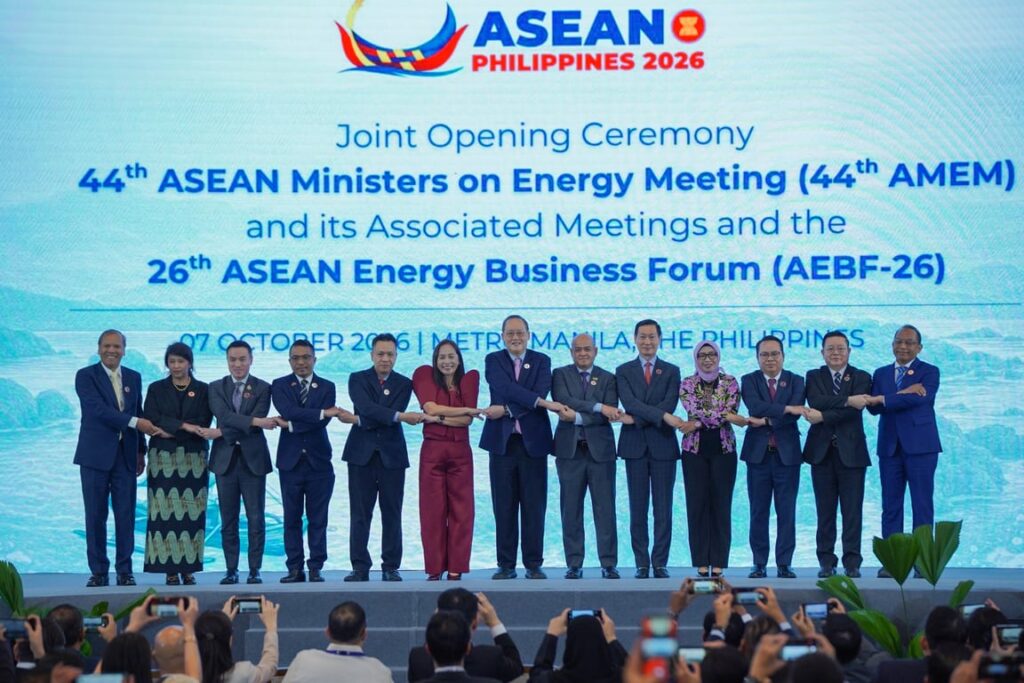 44th ASEAN Ministers on Energy Meeting (AMEM) and AEBF-26 Open in Manila, Marking New Milestones in ASEAN Energy Cooperation
