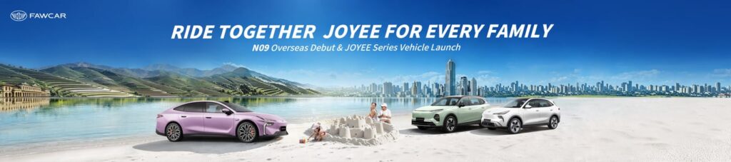 Major New Models Ready to Debut! FAWCAR JOYEE to Launch S04, S08 and N09 in Manila on October 22