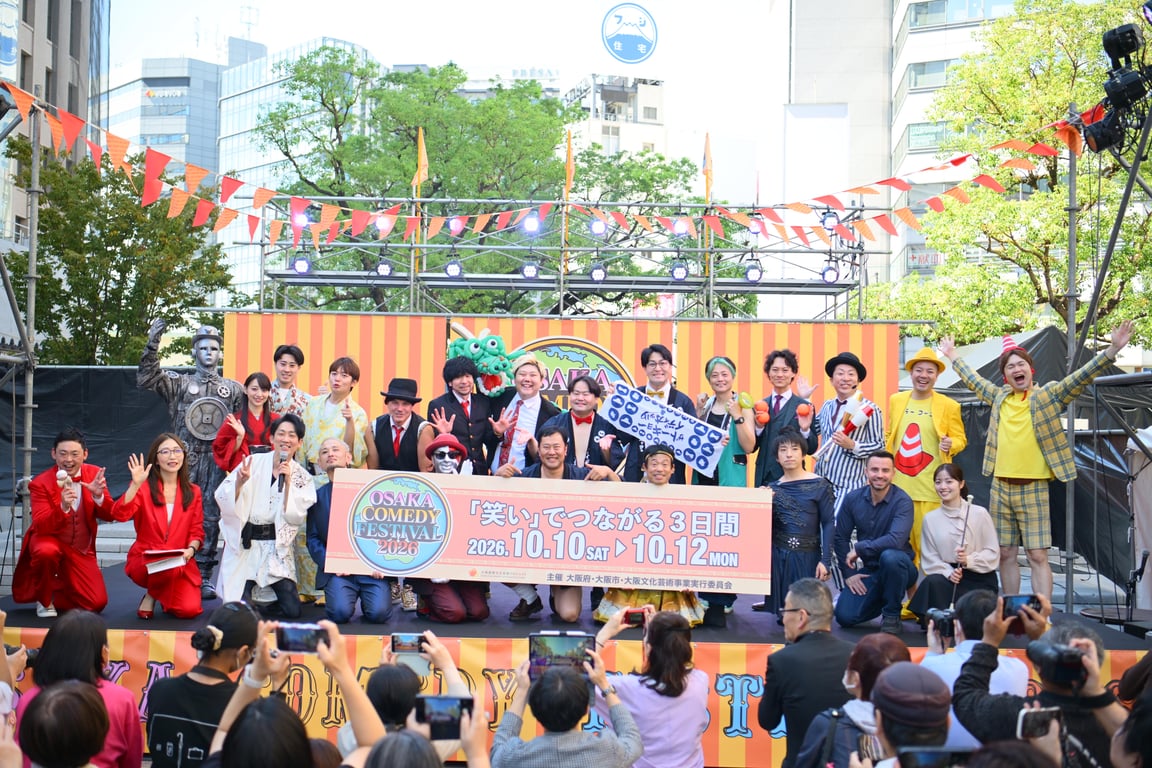 OSAKA COMEDY FESTIVAL 2026 Draws 73,658 Attendees; Cirque du Soleil Holds First Clown Auditions in Japan